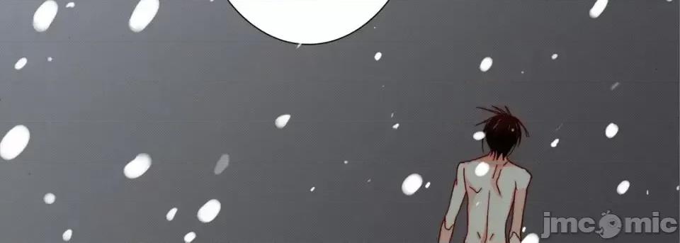 完美无缺的虏获 完美无缺的虏获-第 52 话 第35页
