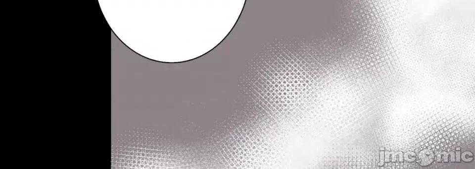 完美无缺的虏获 完美无缺的虏获-第 52 话 第70页