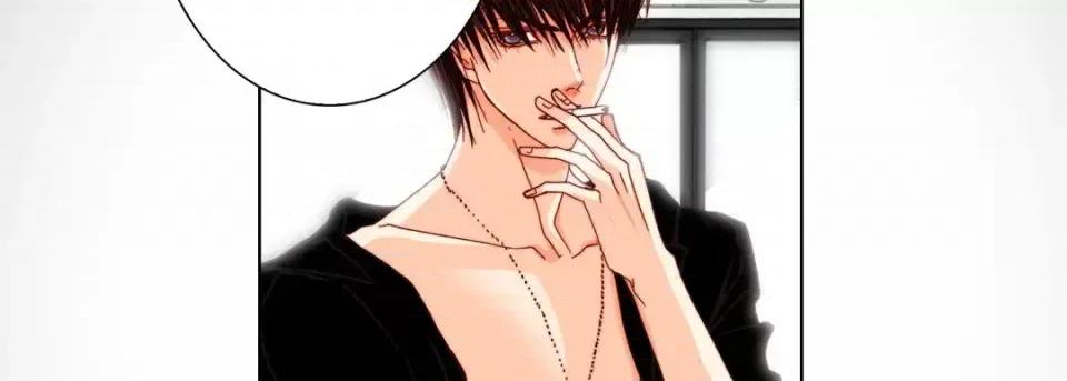 完美无缺的虏获 完美无缺的虏获-第 53 话 第18页