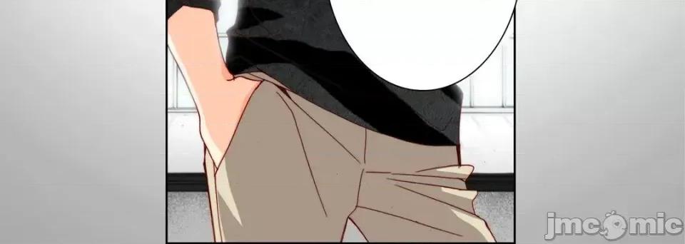 完美无缺的虏获 完美无缺的虏获-第 53 话 第20页