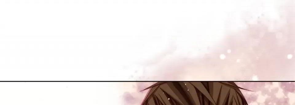 完美无缺的虏获 完美无缺的虏获-第 53 话 第29页