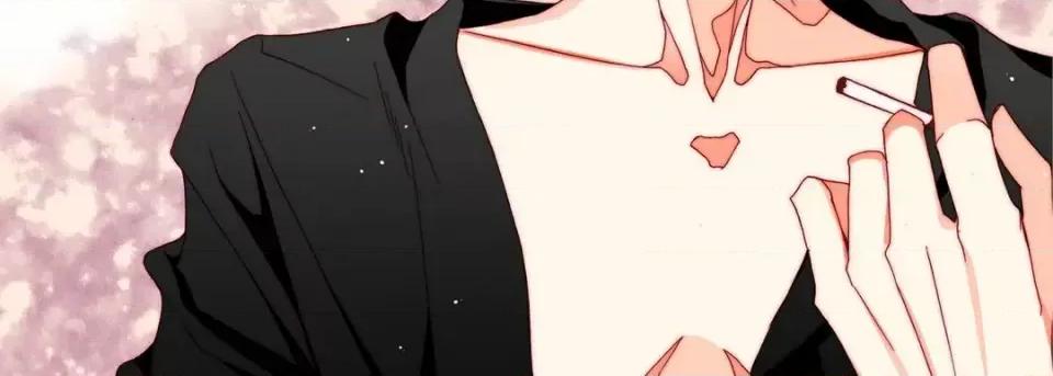 完美无缺的虏获 完美无缺的虏获-第 53 话 第31页