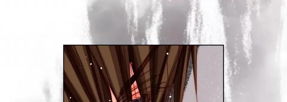 完美无缺的虏获 完美无缺的虏获-第 53 话 第41页