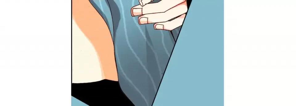 完美无缺的虏获 完美无缺的虏获-第 53 话 第47页