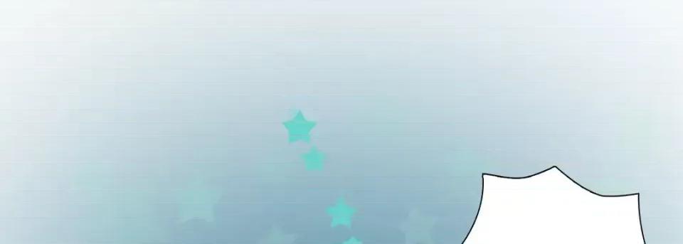 完美无缺的虏获 完美无缺的虏获-第 53 话 第73页