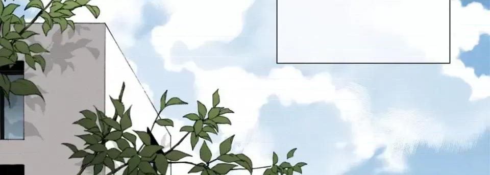完美无缺的虏获 完美无缺的虏获-第 53 话 第82页