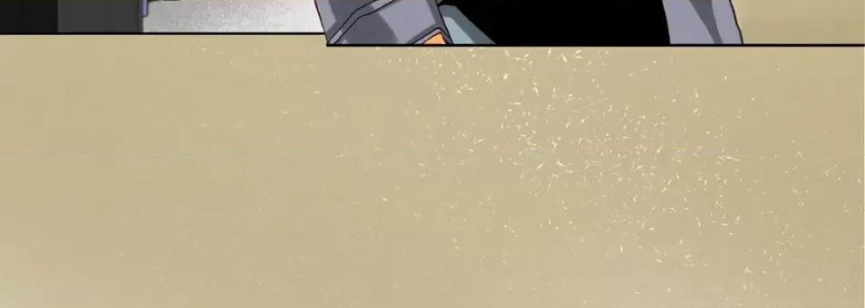 完美无缺的虏获 完美无缺的虏获-第 53 话 第88页