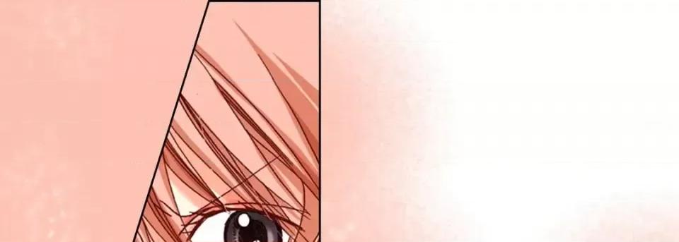 完美无缺的虏获 完美无缺的虏获-第 53 话 第89页