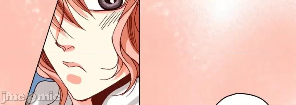 完美无缺的虏获 完美无缺的虏获-第 53 话 第90页