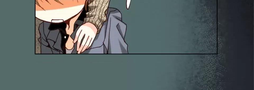 完美无缺的虏获 完美无缺的虏获-第 53 话 第124页