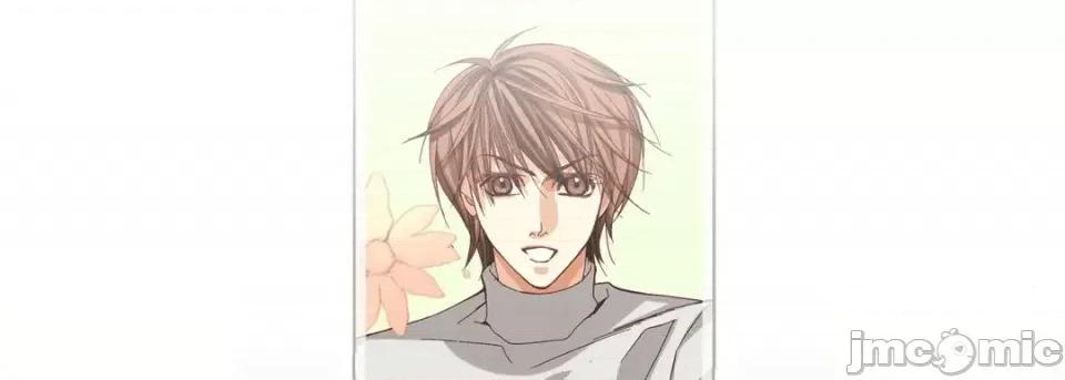完美无缺的虏获 完美无缺的虏获-第 54 话 第5页