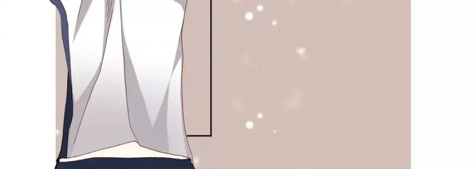 完美无缺的虏获 完美无缺的虏获-第 54 话 第88页