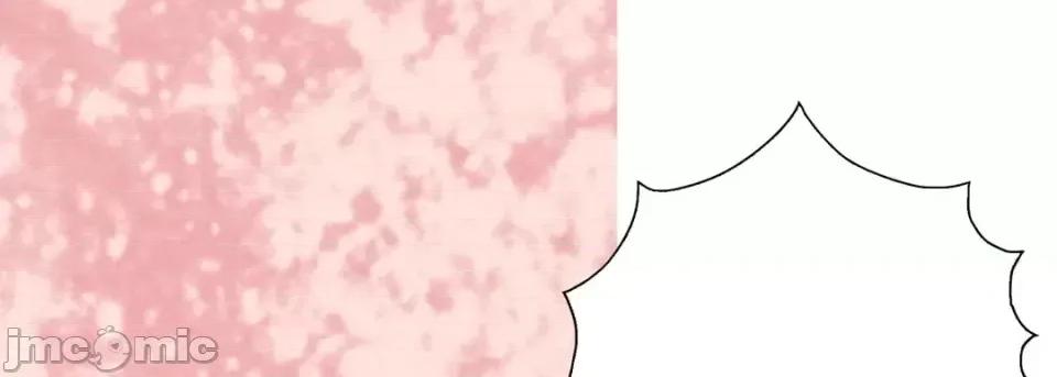 完美无缺的虏获 完美无缺的虏获-第 54 话 第105页