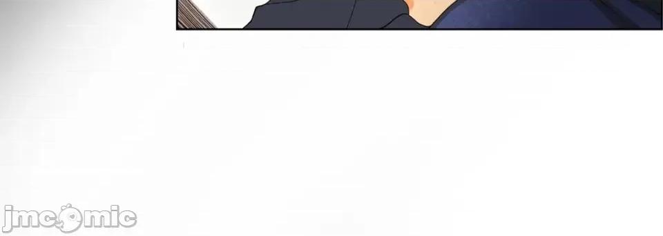 完美无缺的虏获 完美无缺的虏获-第 54 话 第120页