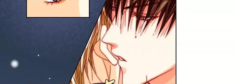 完美无缺的虏获 完美无缺的虏获-第 54 话 第123页