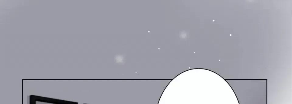 完美无缺的虏获 完美无缺的虏获-第 55 话 第13页