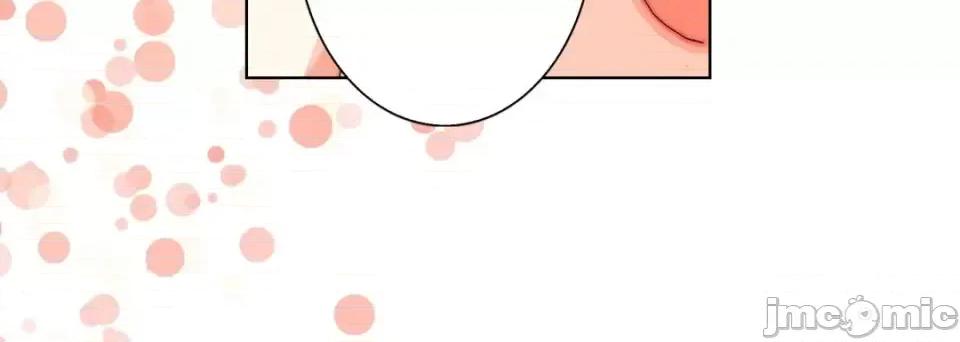 完美无缺的虏获 完美无缺的虏获-第 55 话 第20页