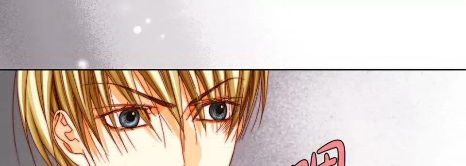 完美无缺的虏获 完美无缺的虏获-第 55 话 第22页