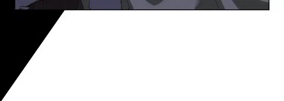 完美无缺的虏获 完美无缺的虏获-第 55 话 第32页