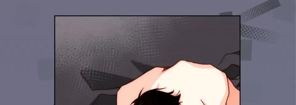 完美无缺的虏获 完美无缺的虏获-第 55 话 第41页