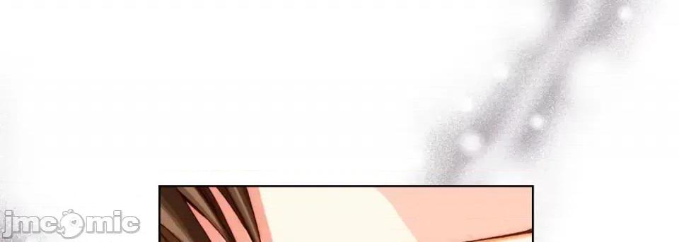 完美无缺的虏获 完美无缺的虏获-第 55 话 第45页