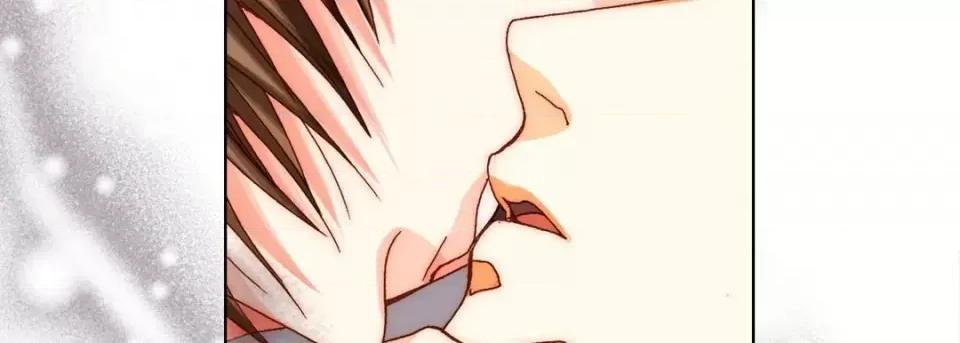 完美无缺的虏获 完美无缺的虏获-第 55 话 第46页