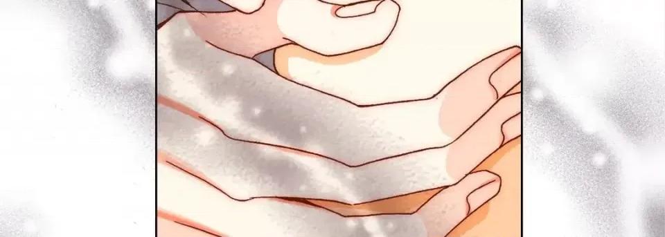 完美无缺的虏获 完美无缺的虏获-第 55 话 第47页