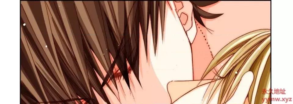 完美无缺的虏获 完美无缺的虏获-第 55 话 第49页