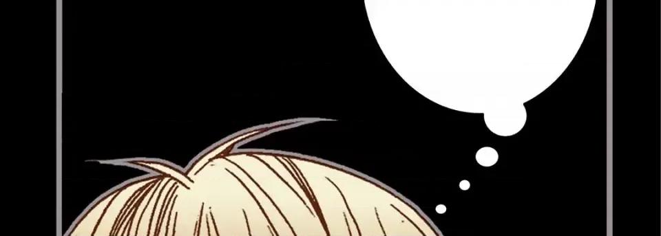 完美无缺的虏获 完美无缺的虏获-第 55 话 第82页