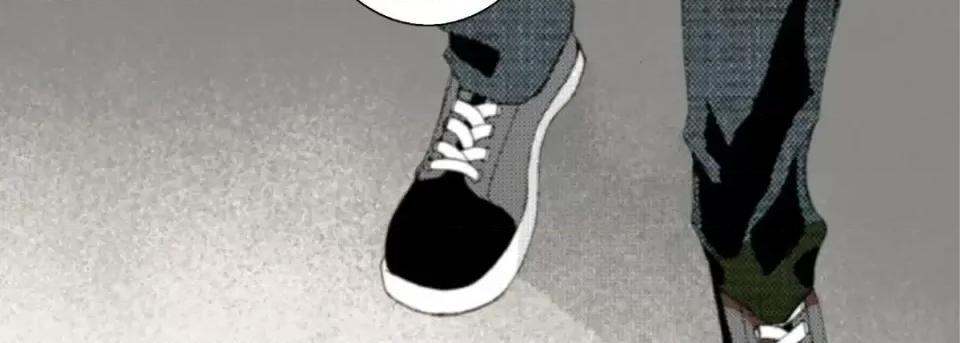 完美无缺的虏获 完美无缺的虏获-第 55 话 第87页