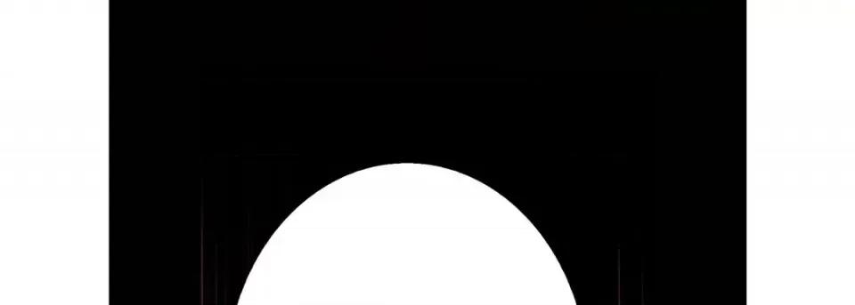 完美无缺的虏获 完美无缺的虏获-第 55 话 第93页