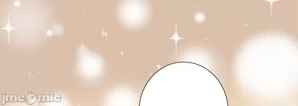 完美无缺的虏获 完美无缺的虏获-第 55 话 第105页