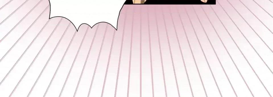 完美无缺的虏获 完美无缺的虏获-第 55 话 第116页