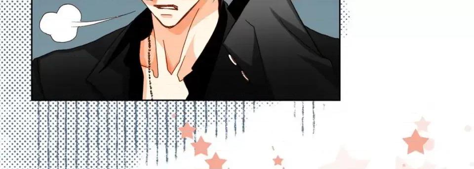 完美无缺的虏获 完美无缺的虏获-第 56 话 第22页