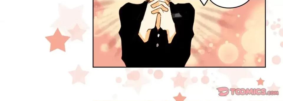 完美无缺的虏获 完美无缺的虏获-第 56 话 第24页