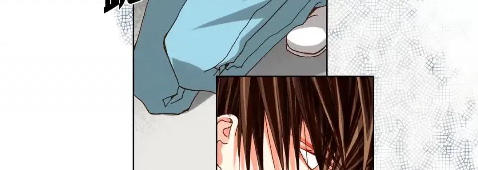 完美无缺的虏获 完美无缺的虏获-第 56 话 第27页