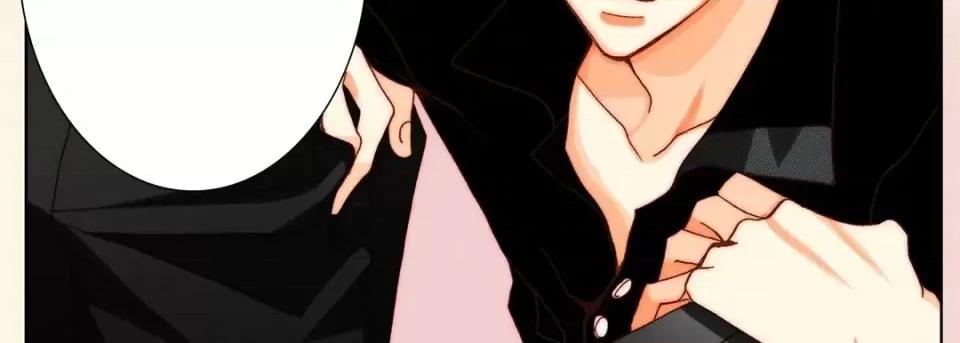 完美无缺的虏获 完美无缺的虏获-第 56 话 第31页