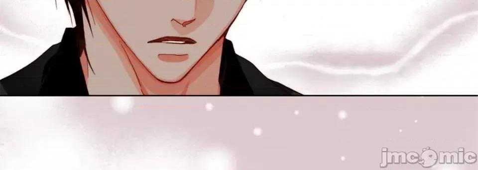完美无缺的虏获 完美无缺的虏获-第 56 话 第35页