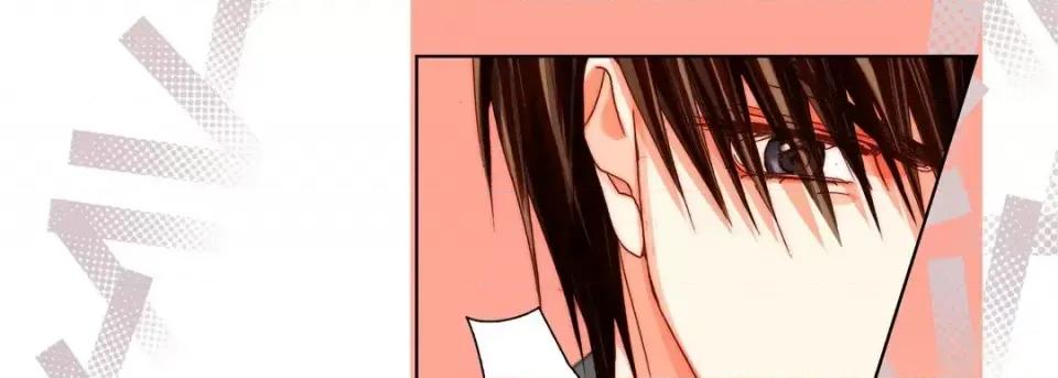 完美无缺的虏获 完美无缺的虏获-第 56 话 第37页