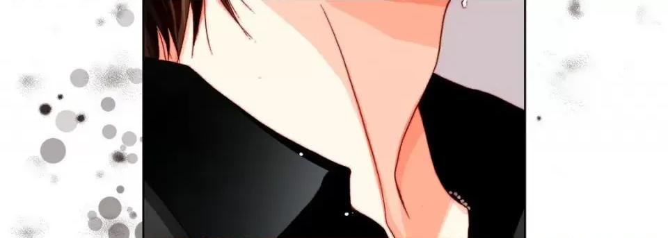 完美无缺的虏获 完美无缺的虏获-第 56 话 第43页