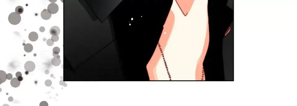 完美无缺的虏获 完美无缺的虏获-第 56 话 第44页