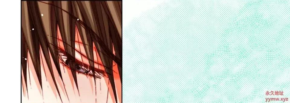 完美无缺的虏获 完美无缺的虏获-第 56 话 第49页
