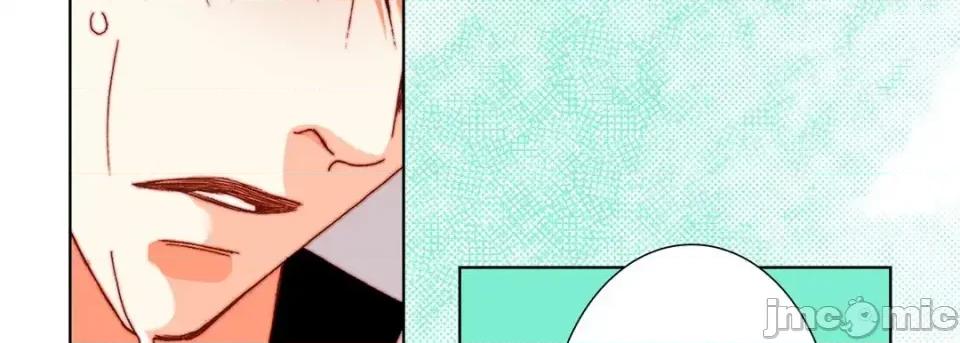 完美无缺的虏获 完美无缺的虏获-第 56 话 第50页