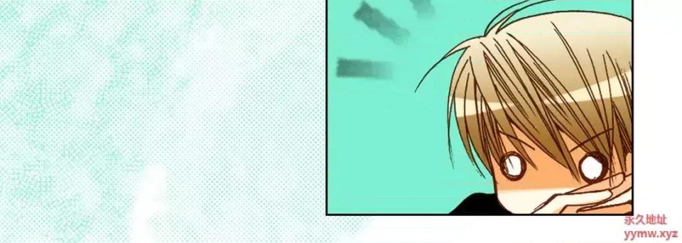 完美无缺的虏获 完美无缺的虏获-第 56 话 第52页