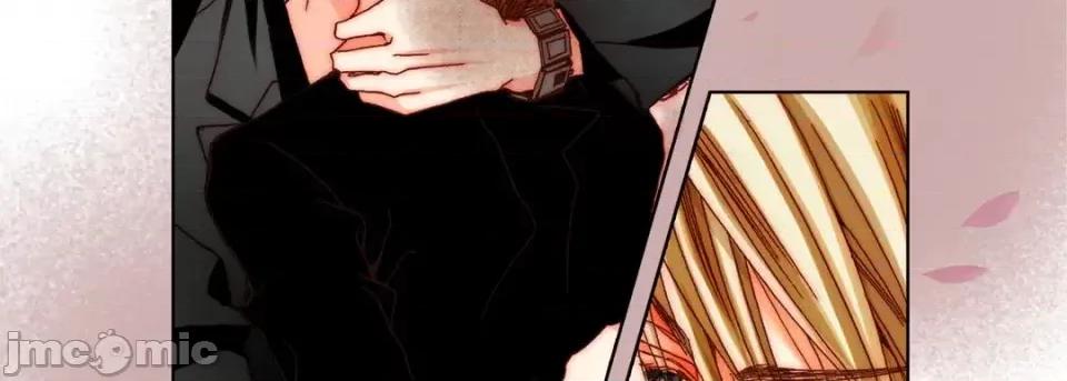 完美无缺的虏获 完美无缺的虏获-第 56 话 第70页