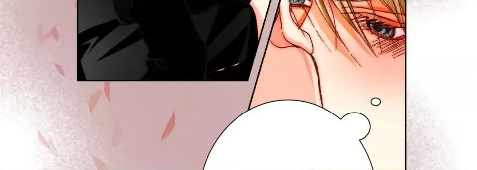 完美无缺的虏获 完美无缺的虏获-第 56 话 第71页