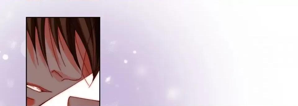 完美无缺的虏获 完美无缺的虏获-第 56 话 第73页