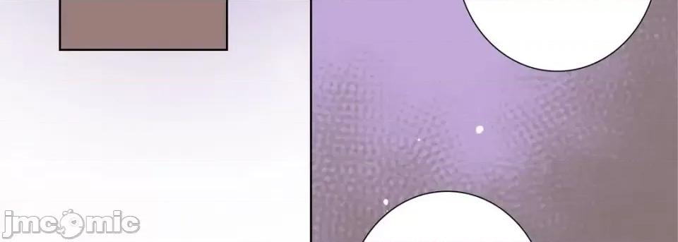 完美无缺的虏获 完美无缺的虏获-第 56 话 第75页