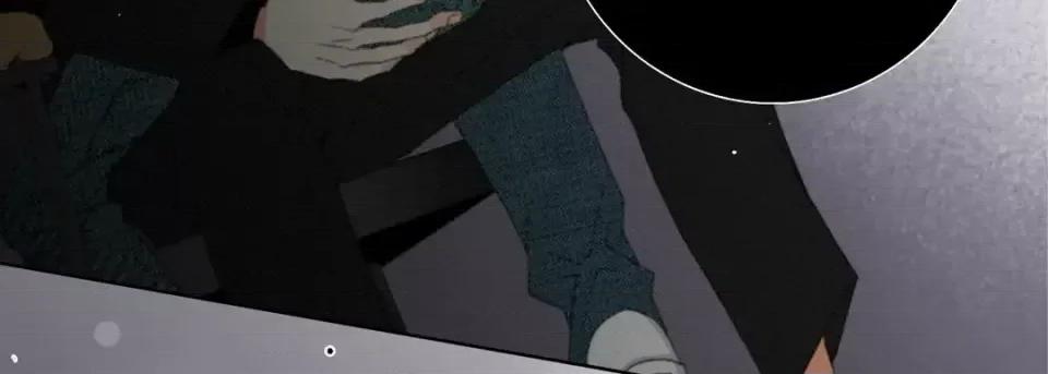 完美无缺的虏获 完美无缺的虏获-第 56 话 第79页