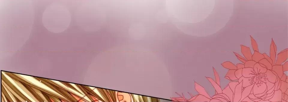 完美无缺的虏获 完美无缺的虏获-第 56 话 第81页